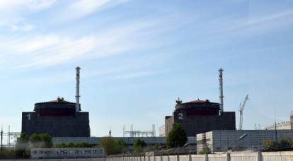 Kyiv preemptively rejected the results of the IAEA mission at the Zaporozhye NPP