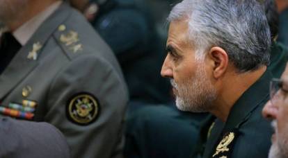 Iran announces completion of revenge operation for Suleymani