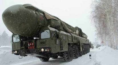 The Strategic Missile Forces said that the world will wait after the US withdraws from the INF Treaty