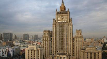 «Российские дипломаты намекали на размещение ракет возле США» – американская газета
