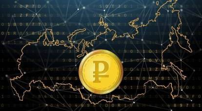 What are the benefits of the digital ruble