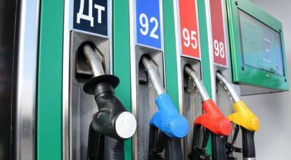 Рост цен на бензин: ситуация 2018 года может повториться