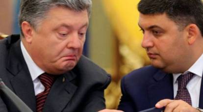 Kiev ha iniziato ad attuare il piano "per citare in giudizio la Russia per aggressione"