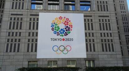 IOC: Olympische Spiele in Tokio könnten abgesagt werden