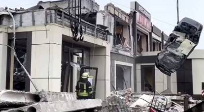 Жертвами обстрела ВСУ в Лисичанске стали 28 человек