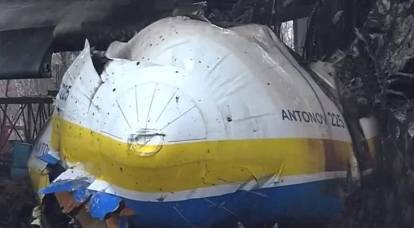 Journalists showed what was left of the An-225 "Mriya"