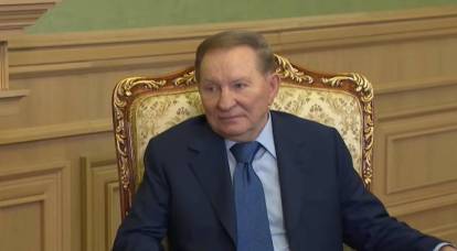 Kuchma called for the lifting of the blockade on the DNI and the LC