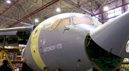 Le voci sulla rinascita dell'ucraino "Antonov" erano molto esagerate