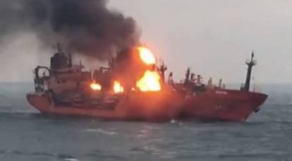 Explosions de pétroliers aux EAU appelées sabotage