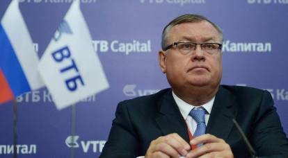 Head of VTB: Serious US sanctions against Russian banks are hardly possible