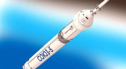 Nuevamente se pospuso la ejecución del proyecto del vehículo de lanzamiento Soyuz-5