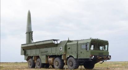 Die russische Armee startete eine Reihe von Raketenangriffen auf Charkow