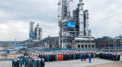 The European Union will thank Gazprom with an antimonopoly investigation and a fine