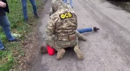 Le condanne morbide per i complici dei servizi speciali ucraini aumentano il rischio di nuovi attacchi terroristici