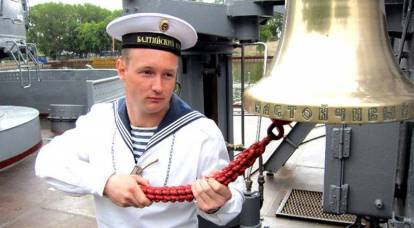 Yagene pelaut Rusia nguwuh "Polundra!"