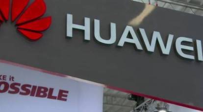 Huawei pediu para não impor sanções à Apple