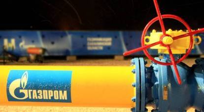 Gazprom a réalisé le rêve de l'Ukraine