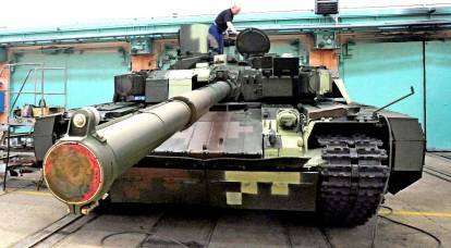 Ucrania decidió "lanzar" la "defensa" rusa por $ 145 millones