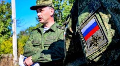 Gli ufficiali delle forze armate ucraine hanno minacciato di andare dalla parte della Russia