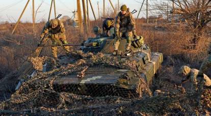 На Украине нашли 5 обоснований своей победы над армией России