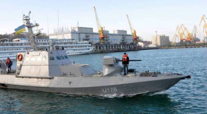 Huvudmålet för den "maritime koalitionen" kan vara en blockad av Svarta havet för Ryssland
