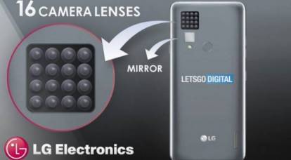 Breakthrough from LG: smartphone with 16 cameras