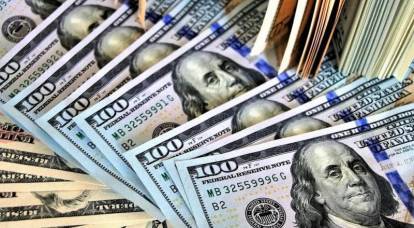 Почти $40 млрд: Москва готовит масштабный сброс американских долларов