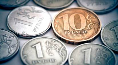 O que poderia ser comprado por um rublo 100-500 anos atrás?
