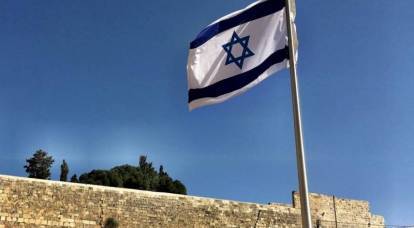 İsrail, Arap ülkelerini saldırmazlık paktı yapmaya davet etti