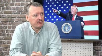 Strelkov: Biden Rusya'yı egemenlikten mahrum etmeye çalışacak