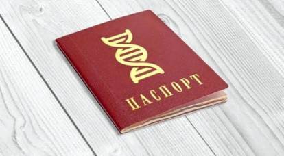 Для чего в России решили создать генетические паспорта