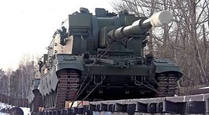 Russian artillery bypassed American in accuracy