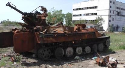 Le général des forces armées ukrainiennes a appelé les données sur les pertes d'équipements militaires lourds par l'Ukraine depuis le 24 février