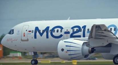 Rostec wird Aeroflot eine weitere 35-Neuheit MC-21 verkaufen