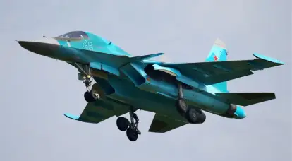 De troepen ontvingen een partij Su-34-bommenwerpers als onderdeel van het verdedigingsbevel voor 2024