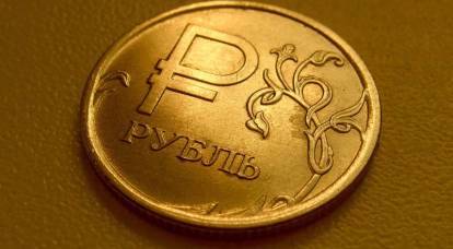 Por qué el "rublo de oro" es simplemente imposible en Rusia