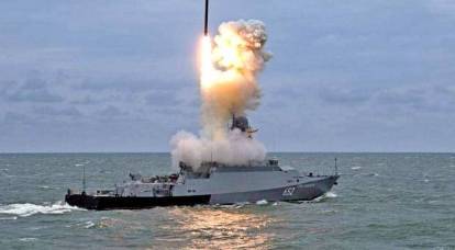 “一年内将有170枚导弹”：基辅抱怨黑海的“口径”