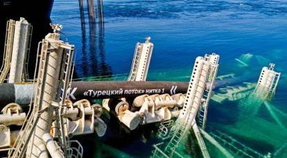Perché l'espansione del Turkish Stream nell'area di responsabilità della Marina ucraina è un azzardo