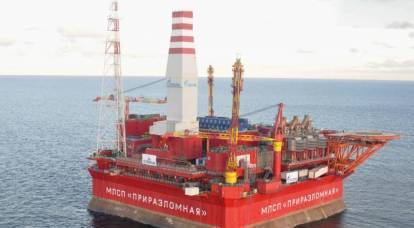 OilPrice: le pétrole et le gaz de l'Arctique russe dureront des siècles