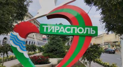 Кишинев надеется вернуть Тирасполь в случае победы Украины над Россией