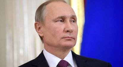 «Призываем бороться!»: Лондон ответил на слова Путина о «маме и папе»