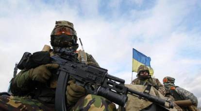 宣布了向乌克兰武装部队进攻顿巴斯的新日期