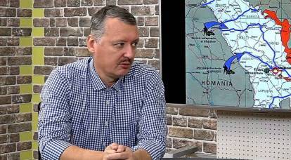 Strelkov: Armata LDNR nu va face față invaziei Forțelor Armate ale Ucrainei, singura speranță este pentru Rusia