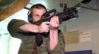 En los Estados Unidos se apreció el rifle de asalto especial ruso ADS