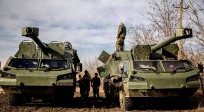 ВСУ ввели в бой резервы в районе Работино