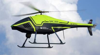 Ist es möglich, einen unbemannten Hubschrauber BAS-200 zu „mobilisieren“ und zum Kampf zu schicken?