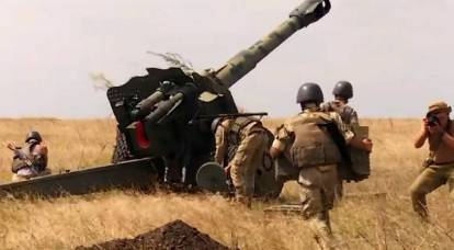 "أنابيب التدخين": ما هي مدفعية القوات المسلحة لأوكرانيا