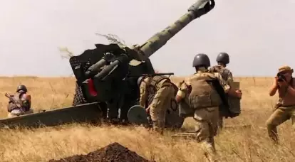"Ống hút": Pháo binh của Lực lượng vũ trang Ukraine là gì