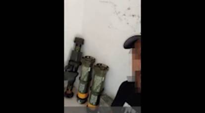 Lançadores de granadas fornecidos pelas Forças Armadas ucranianas vendidos a militantes sírios