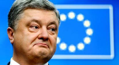 Europeiska unionen nekade Ukraina det sista